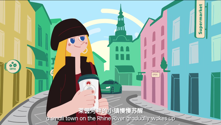 中歐聯盟1_副本.png