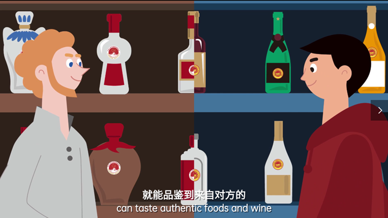 中歐聯盟6_副本.png